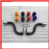 Suitable for Honda CB190R split type anti-drop bumper anti-drop bumper anti-drop bar competitive bar new product