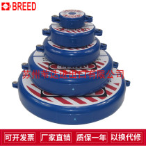 brady Beidi blue gate valve globe valve valve lock PVC ball valve pipe door valve turbine handwheel safety lock