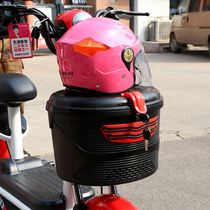 New Zhtai Bell Electric Car Accessories Big All Theft Protection Helmet Basket Car Frame Waterproof Basket Universal Front Big Vegetable Basket Case