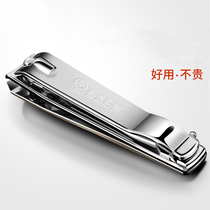 Labor-saving sanitary flat-Port portable carbon steel knife scissors anti-splash large nail clippers single-mounted inclined stainless steel