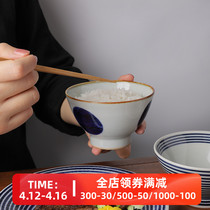 Japan imports BARBAR MARYAR Yard shop Bozo Ceramic Tea Bowl Rice Bowl Japanese and Wind Tableware Set