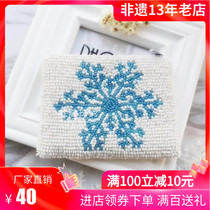 Rhododendron Bead Embroidered Square Creative Original Handmade Beaded Simple Snowflake Card Bag Earphone Storage Coin Purse