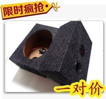 Car 6*9 6X9 inch horn square wooden box empty box low speaker box test speaker pair price