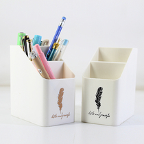 Simple trapezoidal pen holder 3 grid compartment feather student stationery retro Nordic style black and white office creative fashion cute cartoon storage box personality desktop large capacity