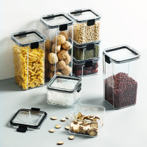 Food grade transparent plastic sealed tank Household kitchen spices and grains special storage tank Snack storage box