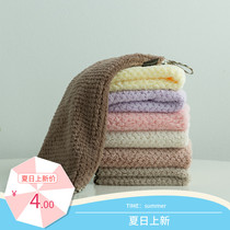 JIEMEIRUI JIEMEIRUI small towel Coral fleece towel edging square towel absorbent towel 5 pieces