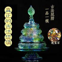 Ancient French glazed Manza disc beautifully eight auspicious Buddha Hall Seven treasures Manzpan Nepal craftsmanship for jewel