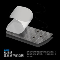 Stick-catching special fly-killing paper restaurant mosquito control lamp sticky fly board myworm