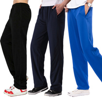 Spring and summer school uniform pants navy solid color school uniform pants for boys and girls primary and secondary school students school pants casual straight quick drying sweatpants