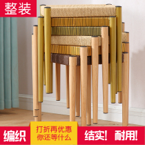 Woven stool Living room household woven stool Dining table stool Dressing stool Coffee table square stool Leisure stool Nordic style wrought iron rattan