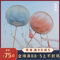 Xueting Fang Cuiyu Fan Original Ancient Wind Long Handled Feather Group Fan Sprinkling Gold Transparent Cloud Walk Show Hanfu Photo
