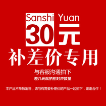 Australian health care freight margin