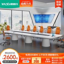 Paint conference table long table simple modern white large-scale open meeting table and chair combination training conference room long table