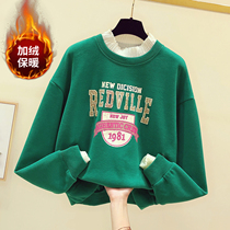 European station design feel plus velvet thick clothes women autumn and winter 2020 New loose printing foreign style fake two-piece coat