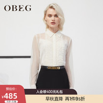 OBEG Obiqian autumn new shirt womens design sense lace stitching commuter OL top 1093107