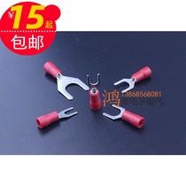 50 fork-shaped Y-shaped pre-insulated terminals SV1 25-3 wire terminal cold-pressed LED screen power connector