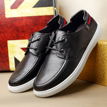 King Mens Leather Shoes 45 Leather Casual trendy shoes 46 Board Shoes 47 Plus Size 48 Plus Fat Wide Head Mens Shoes 49