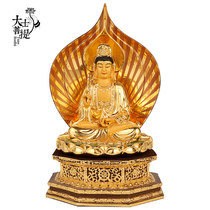 Taiwan gilded pure bronze Guanyin Buddha statue is dedicated to the home Guanyin statue home for Guanyin Bodhisattva ornaments