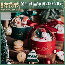 Net red Christmas hug bucket cake box hemisphere crystal ball mousse ball box bag Cup paper cup gift box