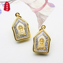 Thai Buddha brand mini Elephant God Seven Dragon Buddha