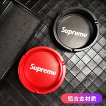 sup ashtray aluminum alloy tide brand ins fashion creative upscale home living room simple iqo metal ashtray