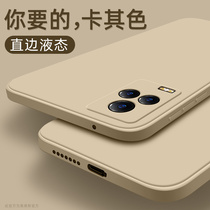 vivos9 mobile phone shell woman new vivos10 protective sleeve s9e liquid silicone s10pro full package lens vovos anti-fall s9E straight side soft shell v2072a Jane