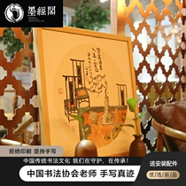 China Wind Zen Hang Painting New Chinese Style Entrance Xuanguan Decorative Painting Modern Restaurant Tea Room Bullpen Ink Painting