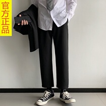 Net red hanging wide legs slacks plus velvet straight tube ankle-length pants British style trend small trousers men