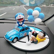 Doraemon Daxiong gas car ornaments Sleeping Bear and blue Fat Car doll interior center console decorations