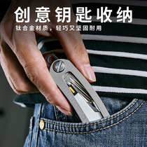  American vitafend Titanium alloy key holder Creative multi-function keychain mens outdoor EDC waist hang