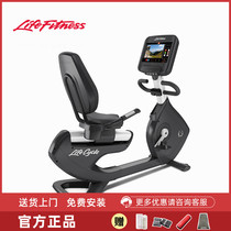  LifeFitness Imported horizontal exercise bike Indoor backrest Bicycle Stable bicycle PCS R