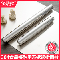 304 stainless steel rod household baking bar baking bar bakery bakery bag bakery bag bag bakery bakery skin artifact stick
