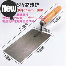 Batch ash knife scraper scraper portable e cement small plastering tool handle ash shovel construction site small gray knife spatula