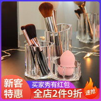  Makeup brush tool storage bucket Transparent desktop dresser Lipstick beauty makeup eyebrow pencil storage barrel dustproof with cover box