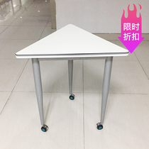 Student desk hexagon table tutoring reading table training table multimedia office conference table mobile splicing table and chair