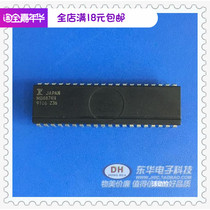 MB8874N DIP40 FUJ brand new original imported direct plug IC Physical Real shot IC chip with single matching