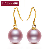 Heidi jewelry sweet love 8-9mm round bright freshwater pearl earrings S925 silver gift for Mother