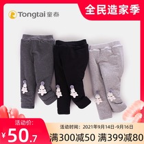 Tongtai new autumn and winter baby plus velvet cotton thick cotton pants 1-3-5 years old baby girl go out warm pants