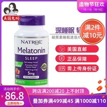 Rabbit Mother natrol melatonin melatonin pineal Body Instant Tablets 5mg 250 tablets