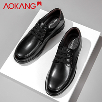 Aokang mens shoes 2021 new business casual leather shoes mens leather trend breathable leather shoes official