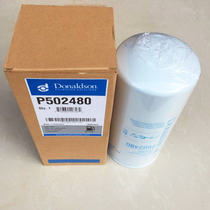 Diesel filter 600-319-3841 Replacement PC400 450-7 8 Diesel filter P502480