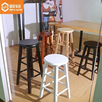Solid Wood Bar Bench Bar High Footstool Brief Milk Tea Shop High Chair Home Cell Phone Shop Online Red Photography High Stool