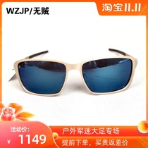 Counter oakley ocelli Tincan OO4082-04 classic casual mens sunglasses widened