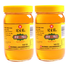 Guanshengyuan Baihua honey 900g bottle Natural bee products nectar suitable for drinking non-polluting large bottles