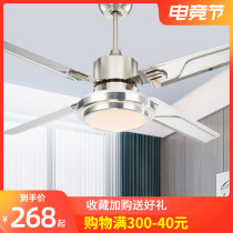 Fan incense remote control ceiling fan light European antique fan light Simple modern electric fan LED chandelier fan with lamp fan