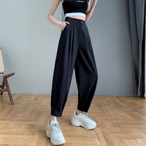 Ice Silk Suit Broadlegged Pants Woman Loose 2022 Summer Thin section High waist display slim 90% small sub casual bunches pants
