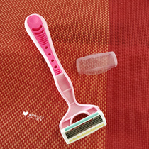 Spot kai Bei Yin Scraper Shaving Bikini Line Private Trimmer Body Hair Under Armpit for Men and Women