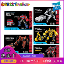 Transformers SS26 World War II Bumblebee SS28 barricade SS29 horizontal gun SS32 Optimus Prime SS32 waste residue Japanese version