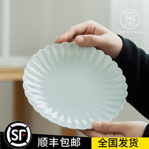 Moshou Japanese style simple ceramic pot bearing dry bubble table green ash series purple sand raising pot mat tea ceremony tea set accessories