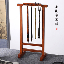 Nanyue Pavilion brush stand Pen hanging small Rosewood solid wood brush stand Pen hanging ornaments Wenfang Calligraphy supplies